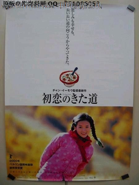 维思大学学生卡办理